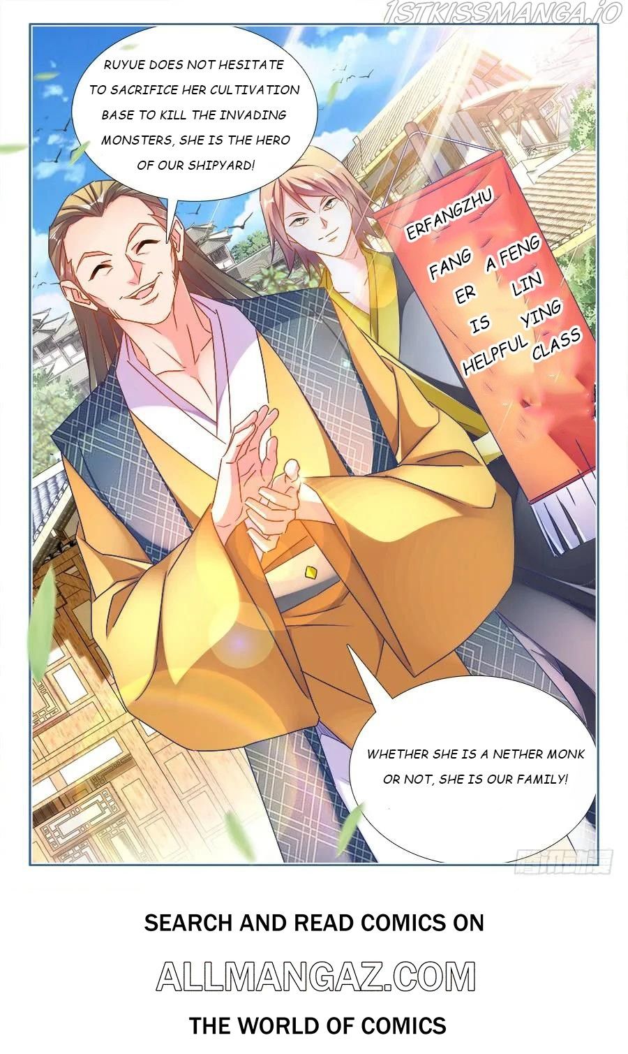 My Cultivator Girlfriend Chapter 440 12